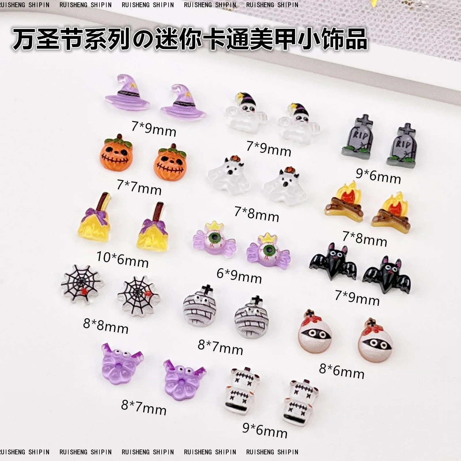 50pcs เรซิ่นมินิสีสันฮาโลวีน G - Art Craft Hat บทวิจารณ์และราคา