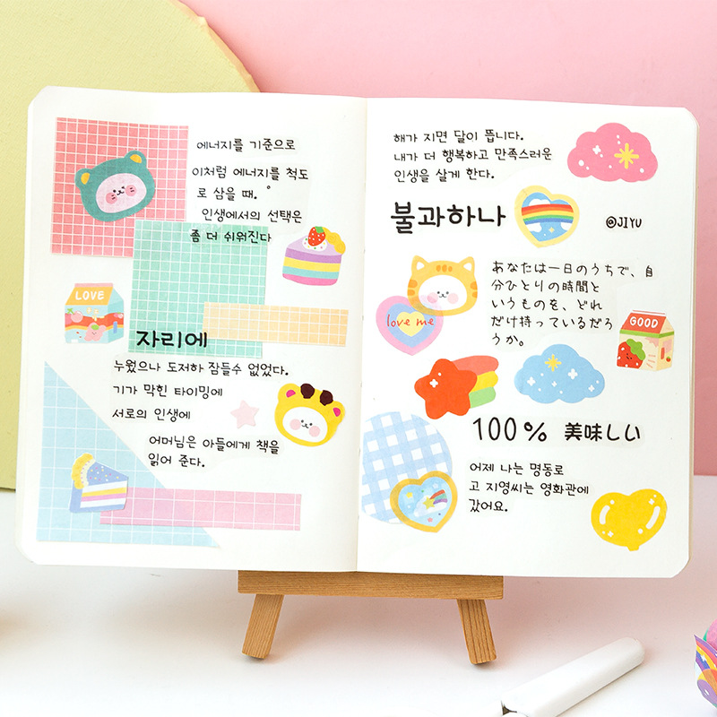 เทปคอลลาจลายการ์ตูนสุดน่ารัก 1 - Washi Tape Rolls บทวิจารณ์และราคา