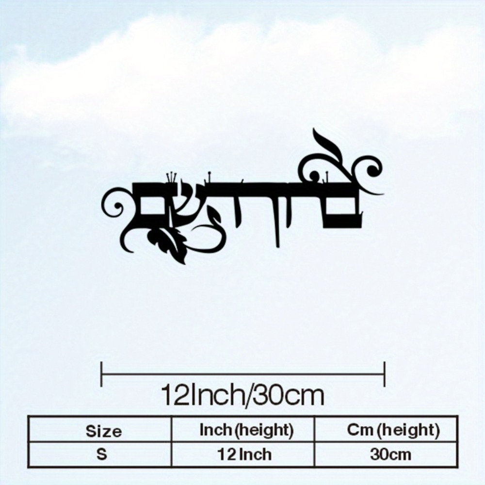 CIFBUY ป้ายโลหะตกแต่งผนังเหล็ก - Art & Craft Paper Ideas For Kids บทวิจารณ์และราคา