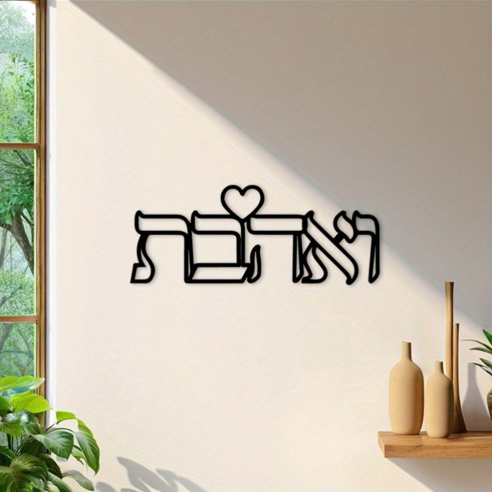 CIFBUY ป้ายโลหะตกแต่งผนังลายคำ - Art & Craft Paper Ideas For Kids บทวิจารณ์และราคา