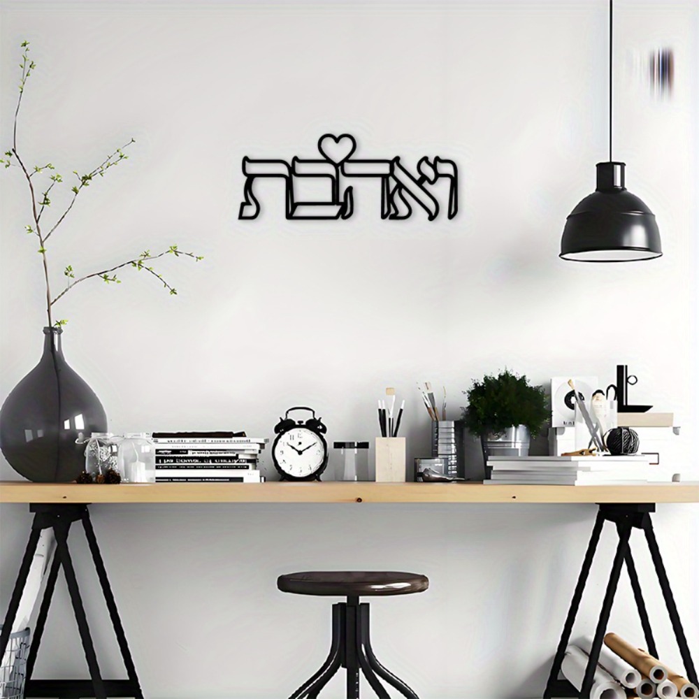CIFBUY ป้ายโลหะตกแต่งผนังลายคำ - Art & Craft Paper Ideas For Kids บทวิจารณ์และราคา