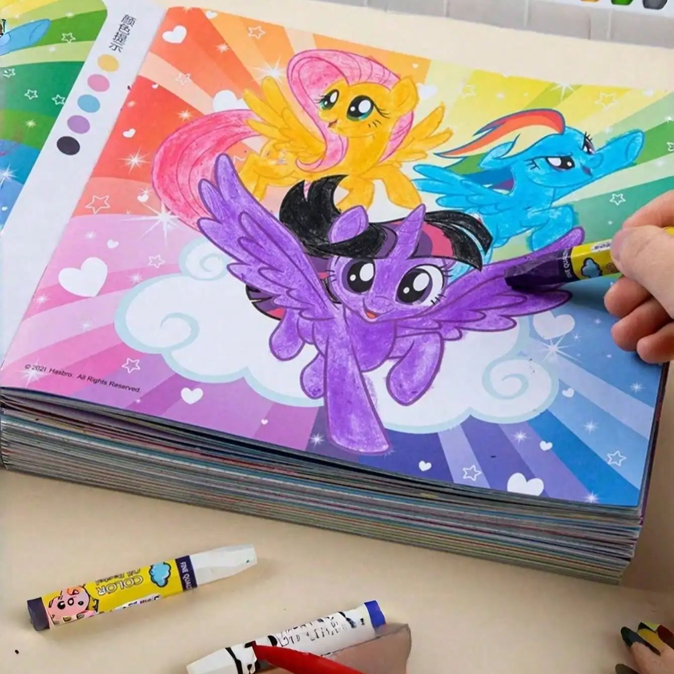 หนังสือวาดภาพและระบายสี 4 เล่ม - Art Craft Movement บทวิจารณ์และราคา