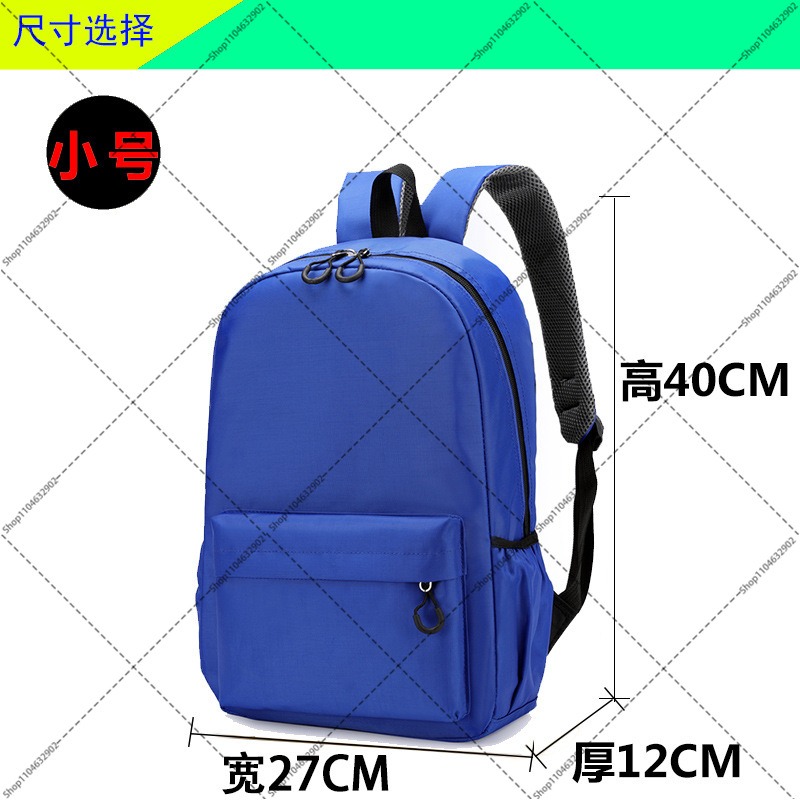 กระเป๋านักเรียนทอมแอนด์เจอร์รี - Art Craft Bag บทวิจารณ์และราคา