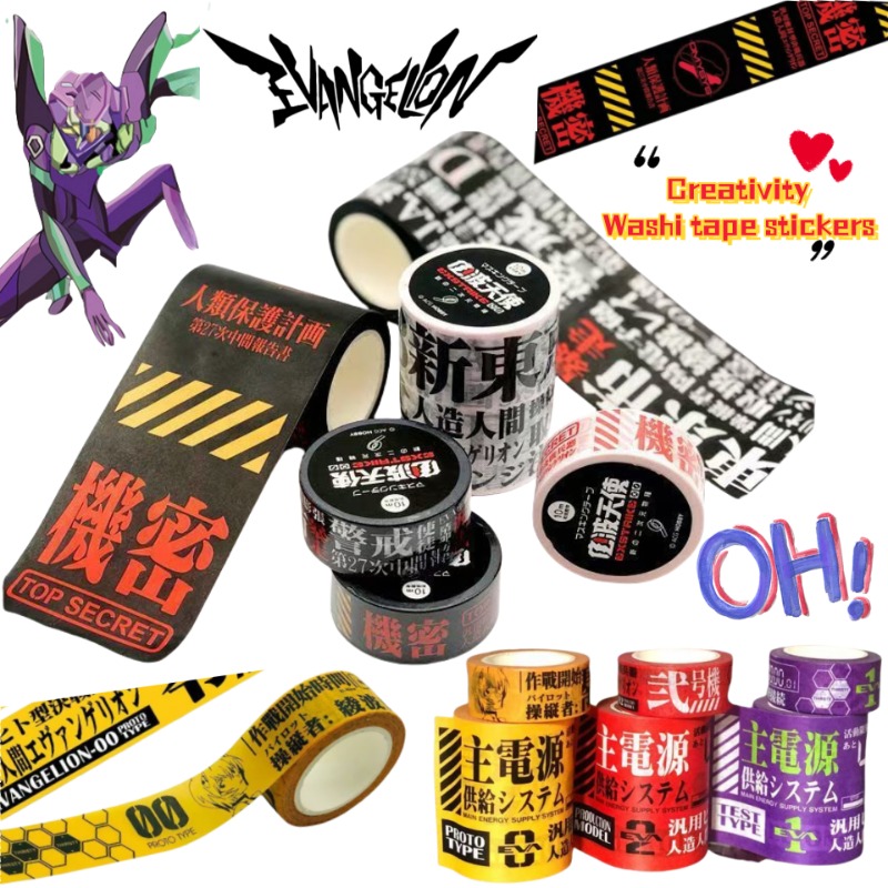 NEON GENESIS EVANGELION EVA-01 - Washi Tape Rolls บทวิจารณ์และราคา