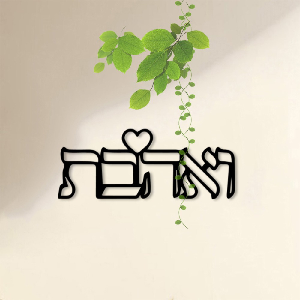 CIFBUY งานศิลปะติดผนังโลหะ ป้า - Art Crafts บทวิจารณ์และราคา