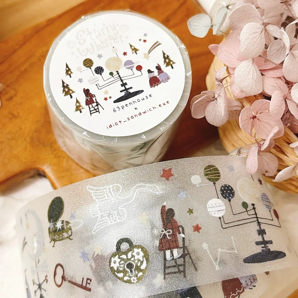 เทปกระดาษวาชิ 63penhouse ลายวิ - Washi Tape Rolls บทวิจารณ์และราคา